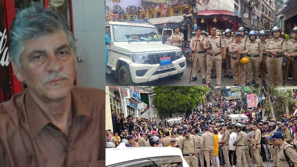 Nainital communal tension Girl harassment in car parked in garage when she protested her mouth covered cloth