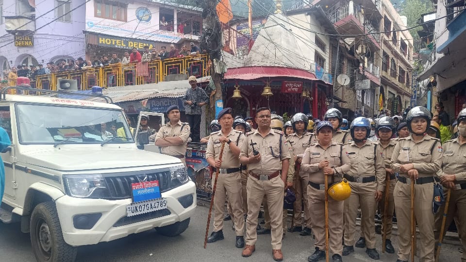 Nainital communal tension Girl remained silent for a few days, did not tell anyone at home