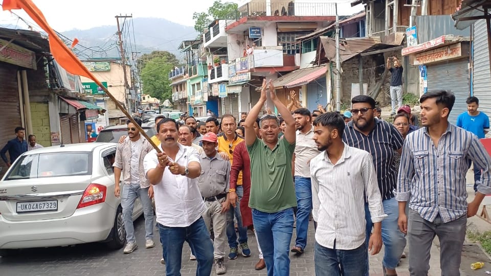 Nainital communal tension Girl remained silent for a few days, did not tell anyone at home