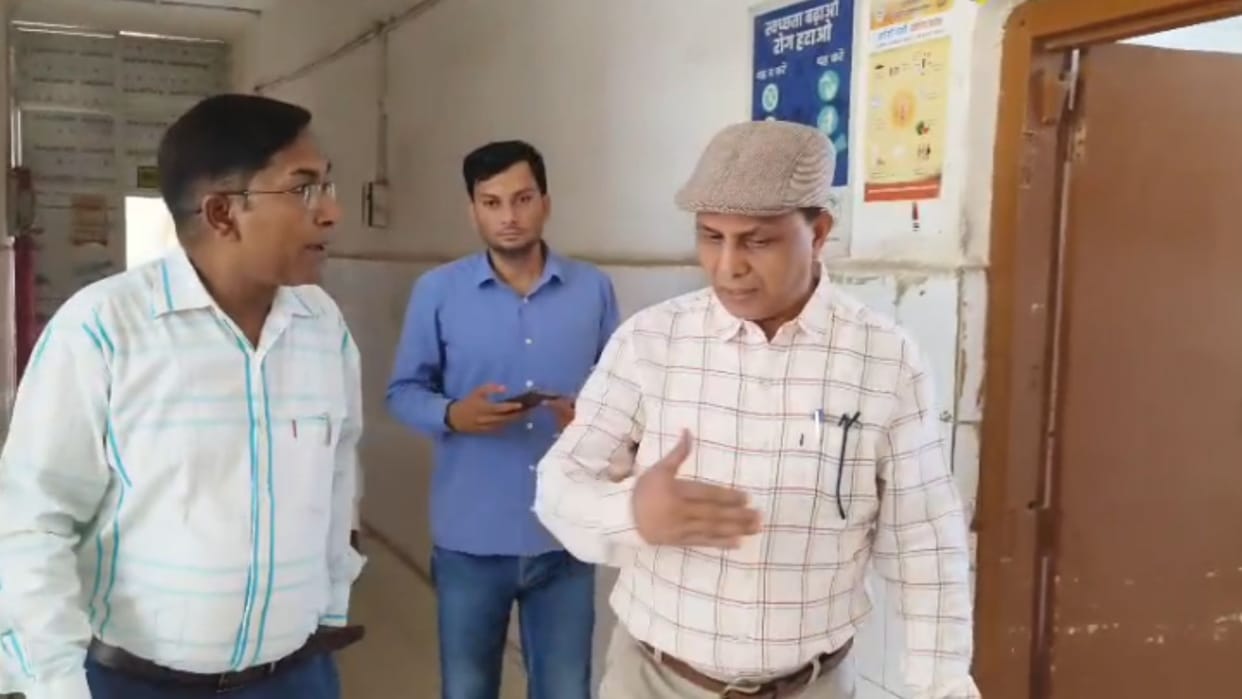 CMO surprise inspection of Chopan CHC in Sonbhadra