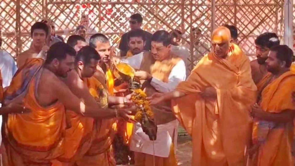 MP News: Chief Minister Mohan Yadav reached Omkareshwar for Acharya Shankar Prakatya Utsav