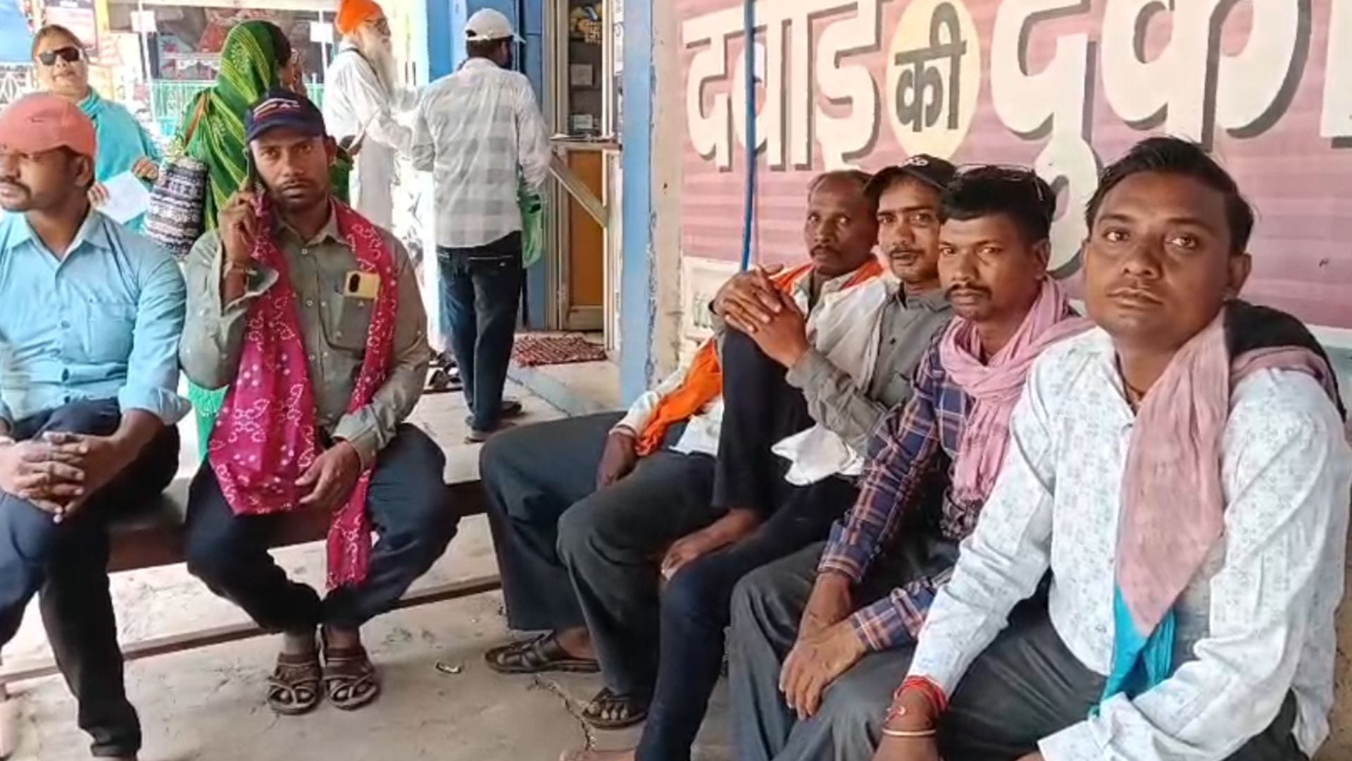 परिजन
