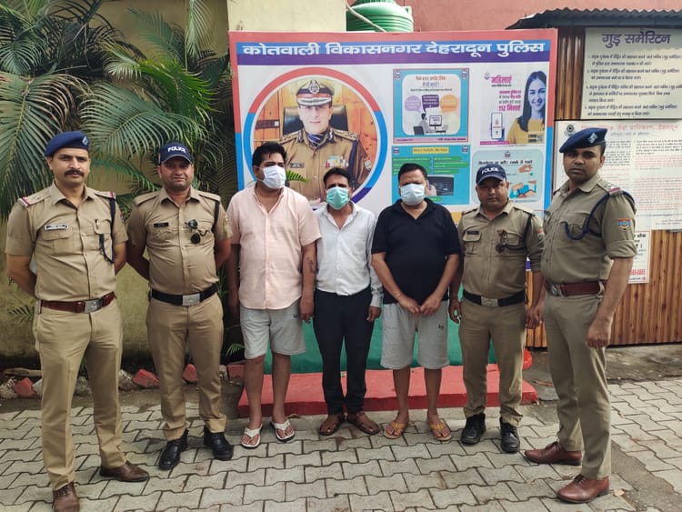 Dehradun: अंतरराष्ट्रीय पशु तस्कर गिरोह का भंडाफोड़, हरियाणा से दोमुंहा सांप लेकर आ रहे तीन आरोपी गिरफ्तार