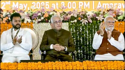 PM Modi lays foundation, inaugurates projects worth Rs 58,000 crore in Andhra Pradesh.