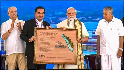 Kerala: PM Modi dedicates to nation Vizhinjam International Deepwater Multipurpose Seaport