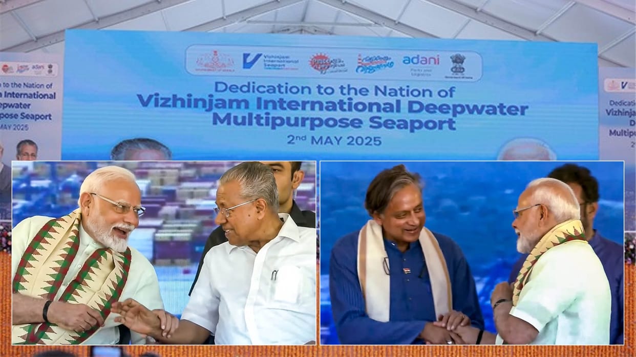 Thiruvananthapuram, Kerala: PM Modi shares stage with pinarayi vijayan Shashi tharoor Slams INDI Alliance