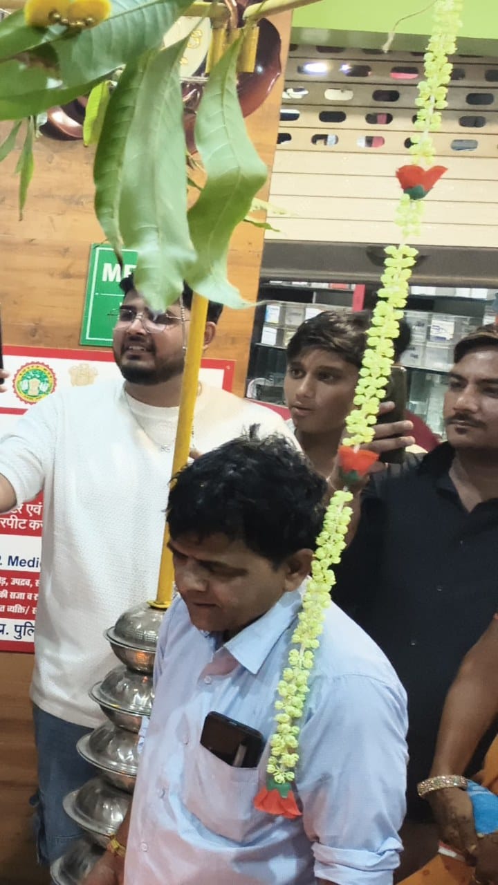 राजगढ़ में मिसाल बना प्यार