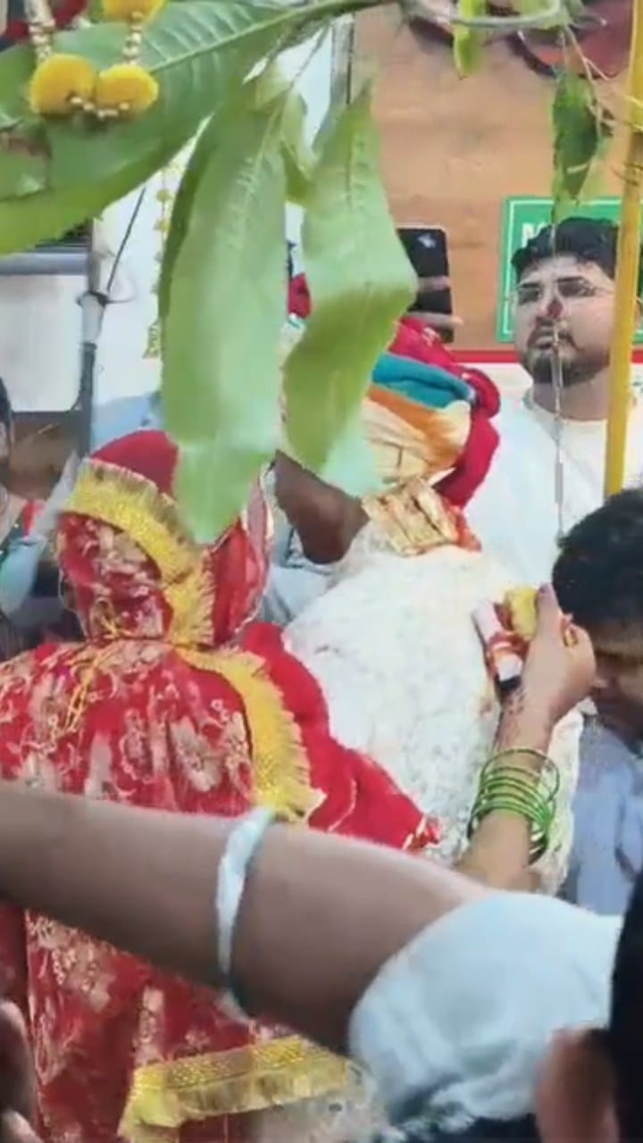 राजगढ़ में मिसाल बना प्यार