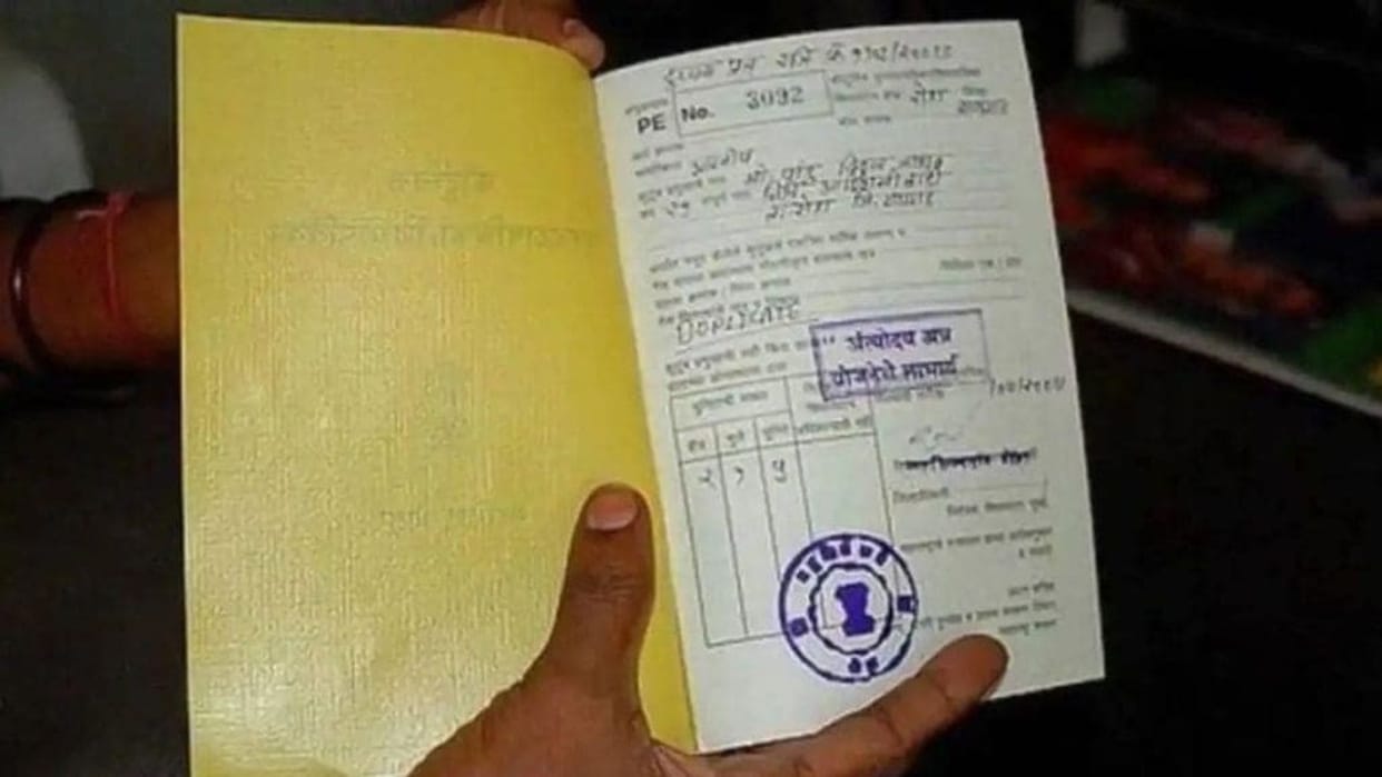 You can apply till 17th to be included in the BPL list in Himachal Pradesh