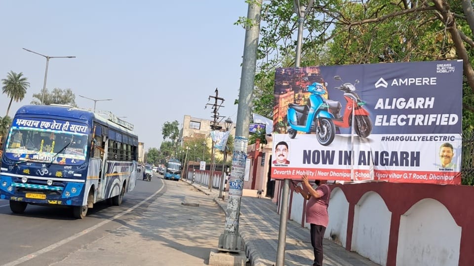 Illegal hoarding business in Aligarh