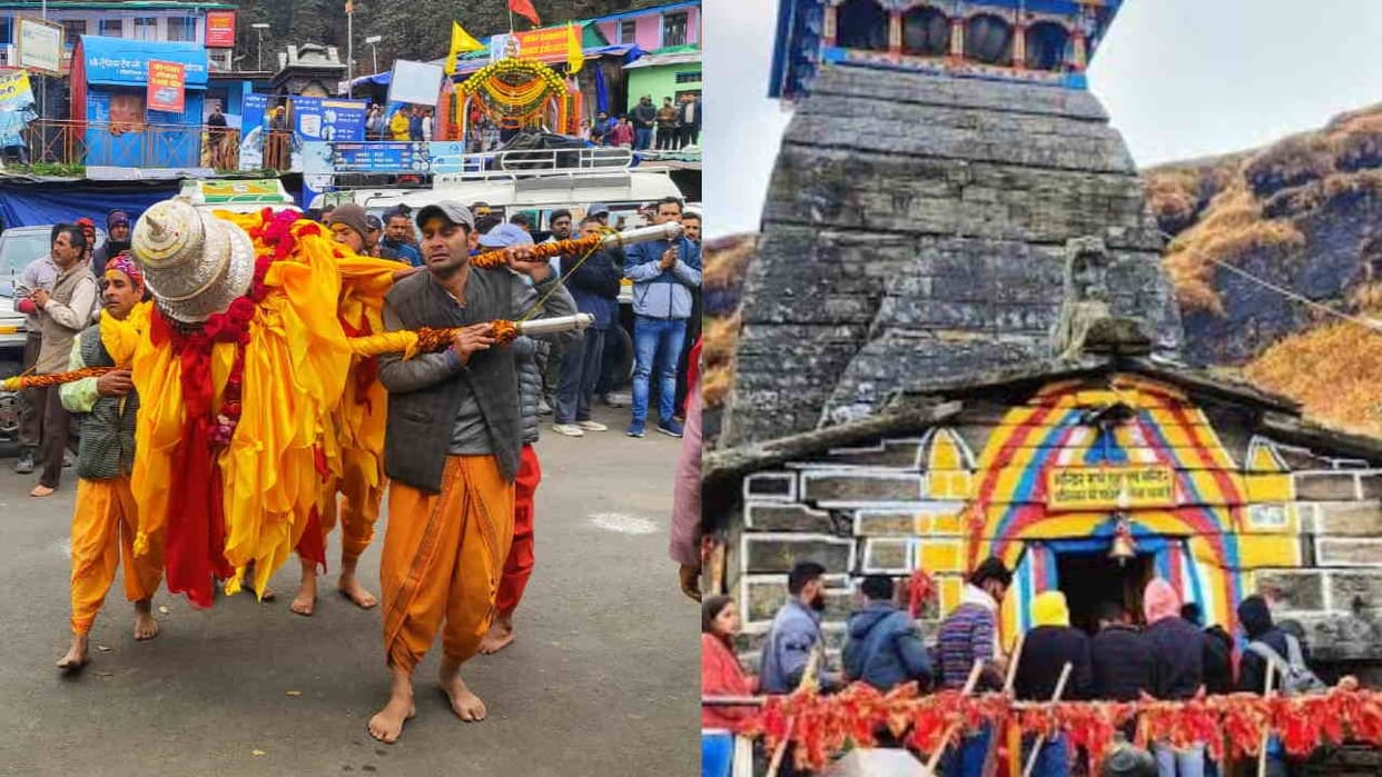 Third Kedar Tungnath Doors opened Rudraprayag Chardham Yatra 2025 Uttarakhand News