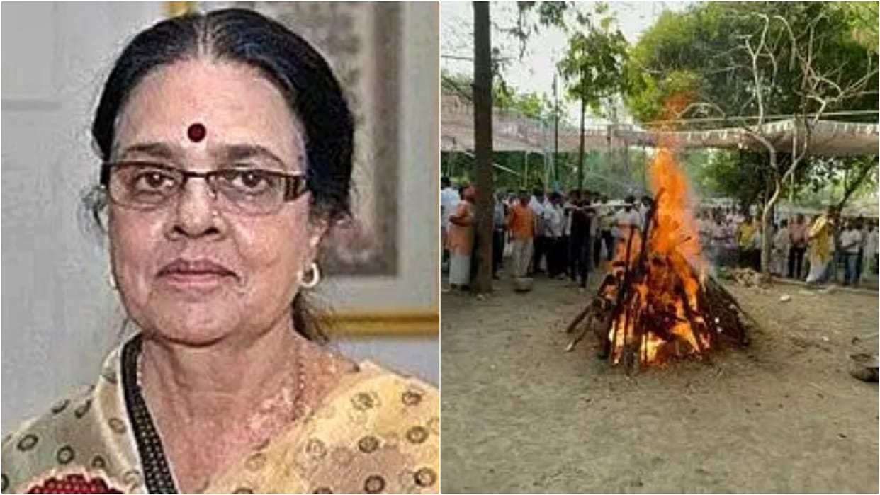 Udaipur News: Dr. Girija Vyas cremated with Vedic honors, female priest recited Sanskar Mantras
