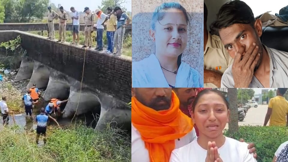 Mushtaq kills Pooja live-in partner lover chopped off her head woman severed head not found udham singh nagar