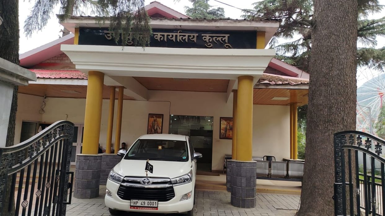 Himachal Pradesh After Mandi Hamirpur Chamba now threat of bomb blast received in Kullu