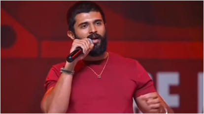 A Written Complaint File Against Vijay Deverakonda For Insulting Tribal Community, Know The Detail