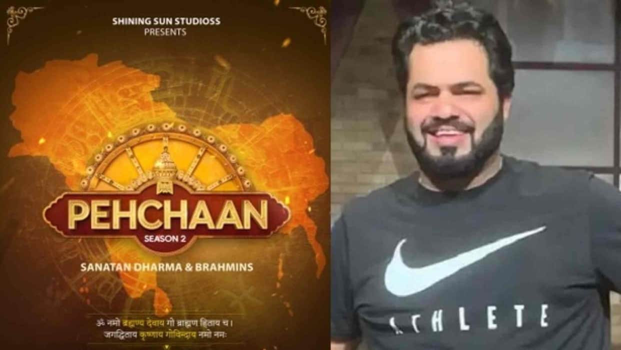 Pehchaan 2 series maker Vinay Bhhardwaj reveals the story of web show it may Based On Caste and culture