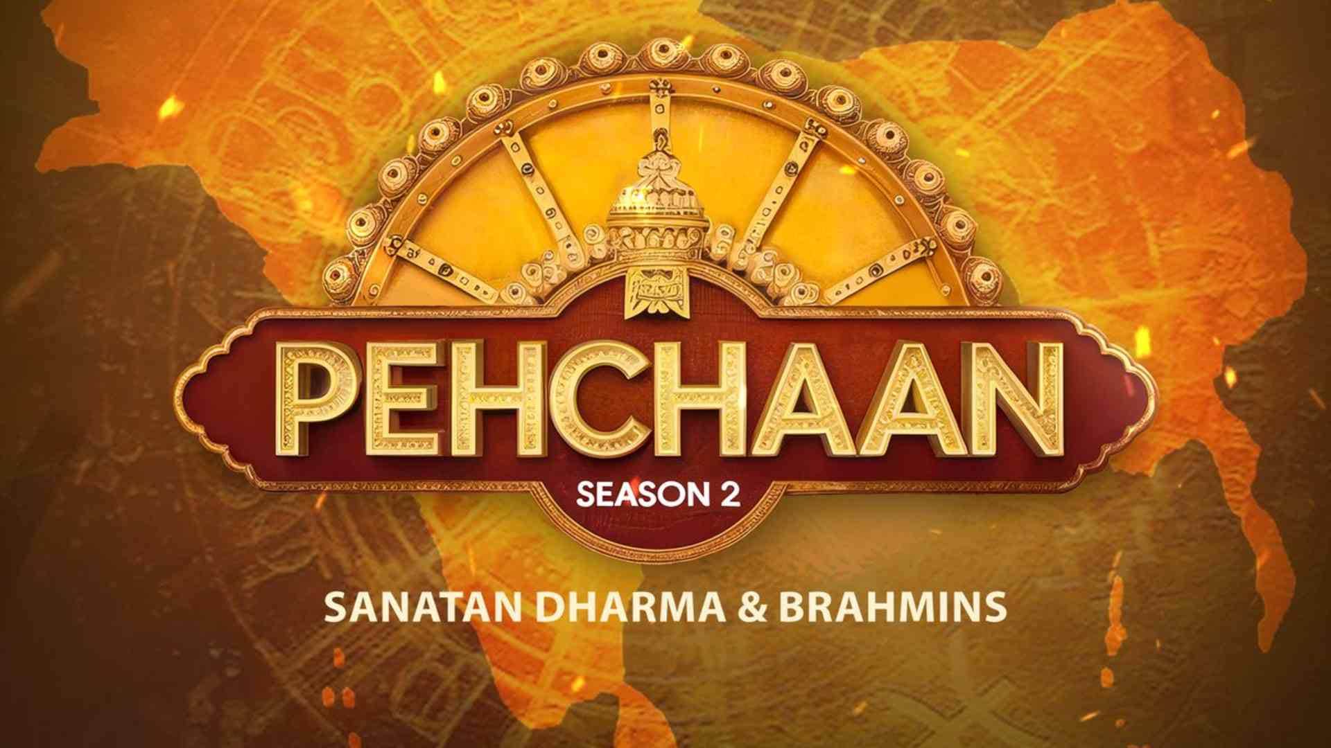 Pehchaan 2 series maker Vinay Bhhardwaj reveals the story of web show it may Based On Caste and culture