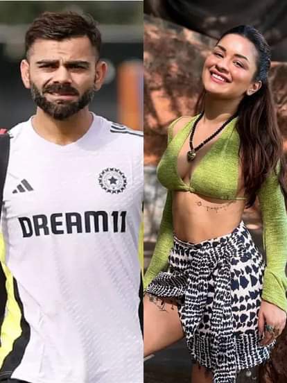 विराट कोहली, अवनीत कौर