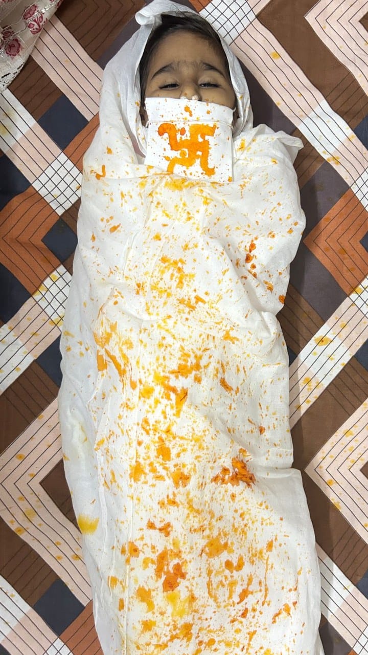 वियाना