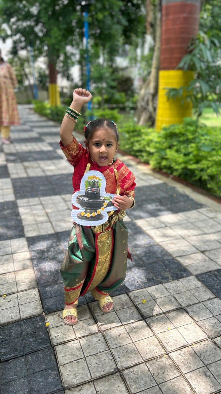 वियाना