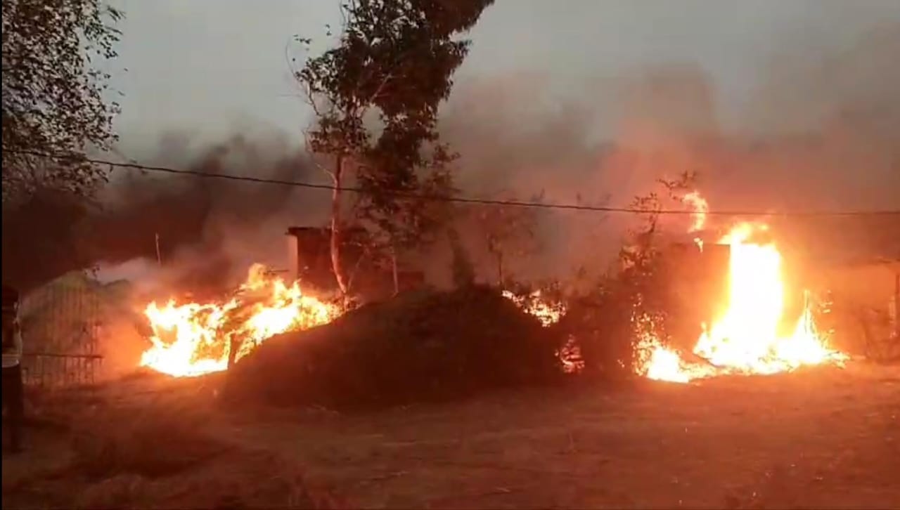 आग लगने की घटना