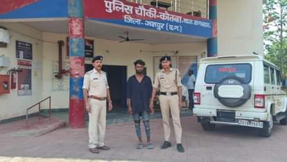 आरोपी गिरफ्तार