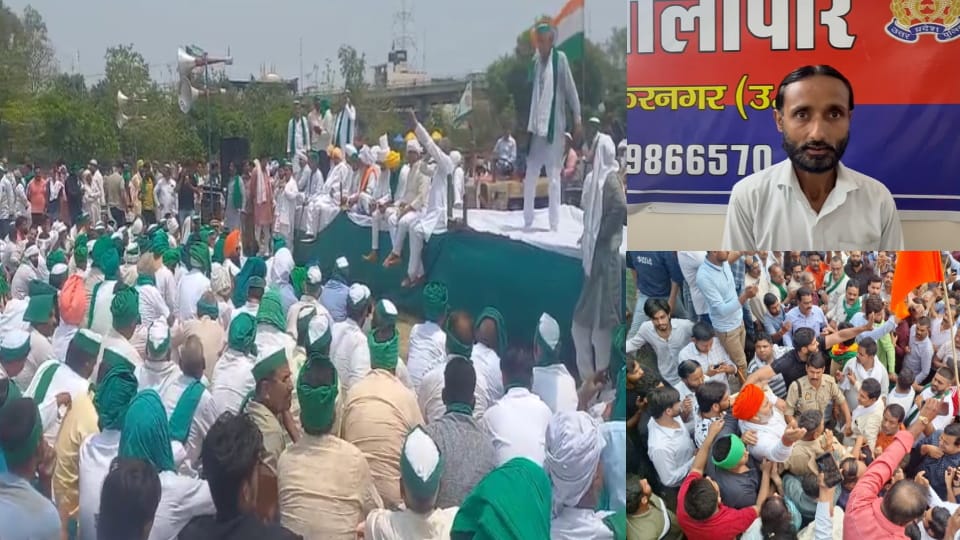 Muzaffarnagar Panchayat: Kisan-Mazdoor Samman Panchayat for Tikait pagdi case, SP MP MLA joins