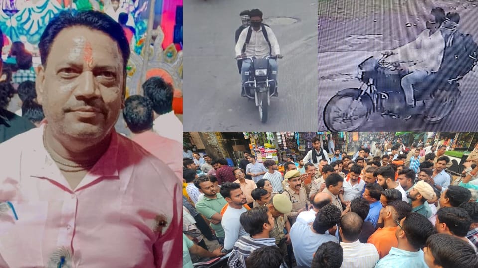 miscreants killed a jeweler after loo In Agra Jewellery worth Rs 5 lakh was also looted see photos