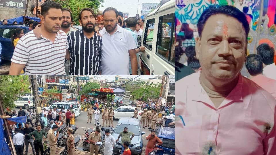 After killing jeweller during robbery police made rings disappear from  body