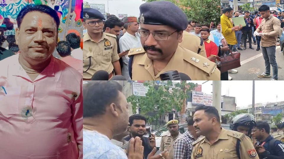 Agra Jewelers Murder Case: Open challenge to police of three police stations criminals committed sensational