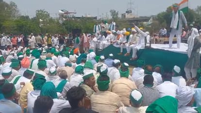Chaudhary Naresh Tikait says We can be opponents, but we will not tolerate the stain of betrayal