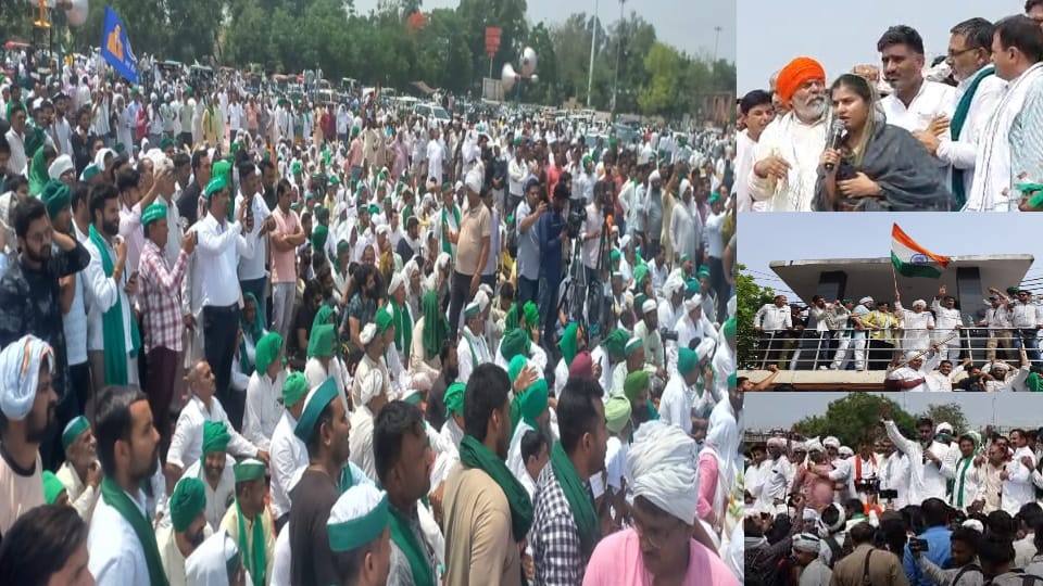Muzaffarnagar Panchayat: Kisan-Mazdoor Samman Panchayat for Tikait pagdi case, SP MP MLA joins