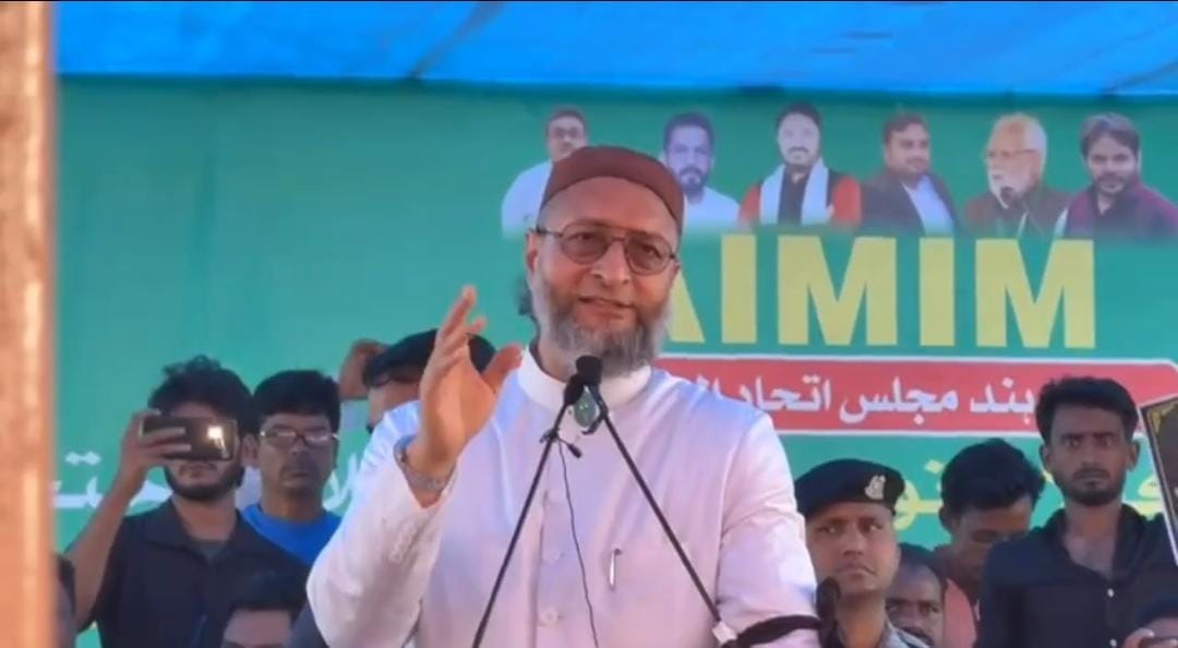 Bihar News: Asaduddin Owaisi targeted RJD, Tejashwi Yadav; Kishanganj, Bihar elections, local news