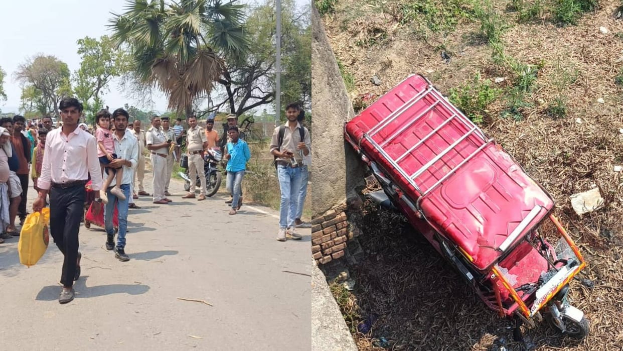 Bihar Three people died accidents in Nawada one died in train and two women lost their lives road accident