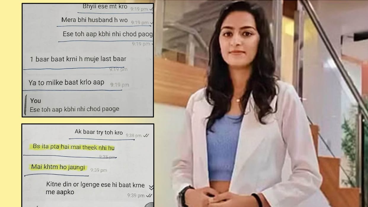 Dr Bhavana murder case In WhatsApp chat with Udesh wife Bhavna saying I am not well I will die