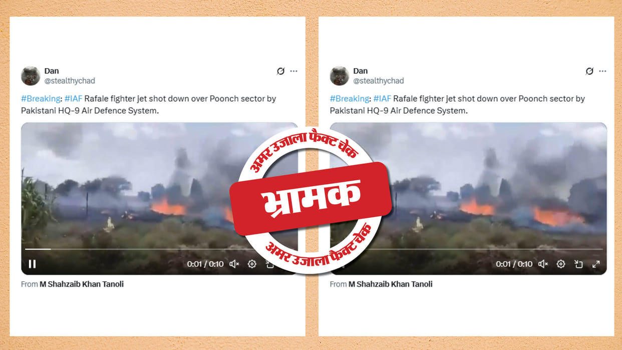 Old video of Sukhoi fighter jet crash being shared as Pahalgam attack