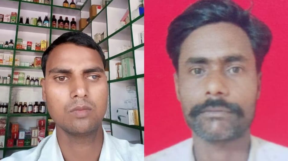 Hasanpur News: Medical store operator drowned in debt, dead body found 40 meters away from home