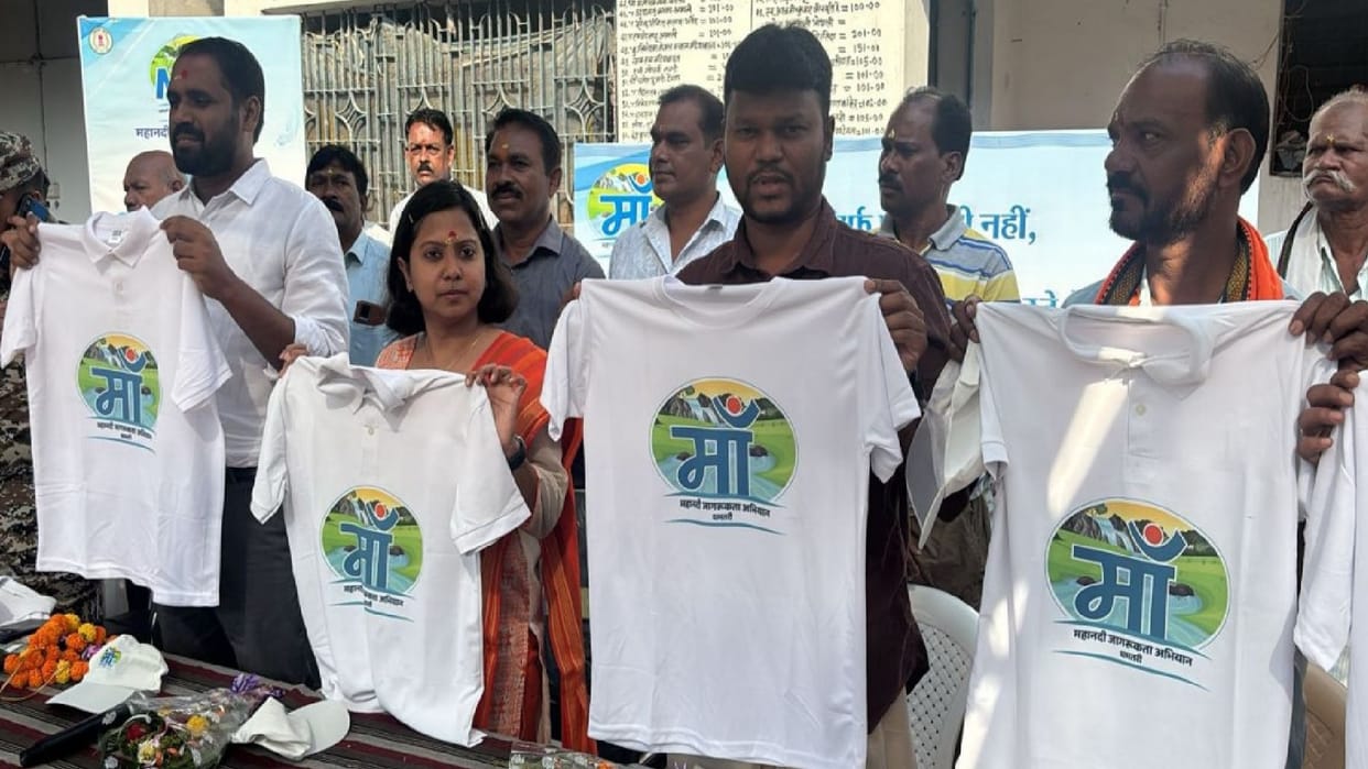 Maa Abhiyan New beginning of public awareness and water conservation from origin of Mahanadi in Chhattisgarh