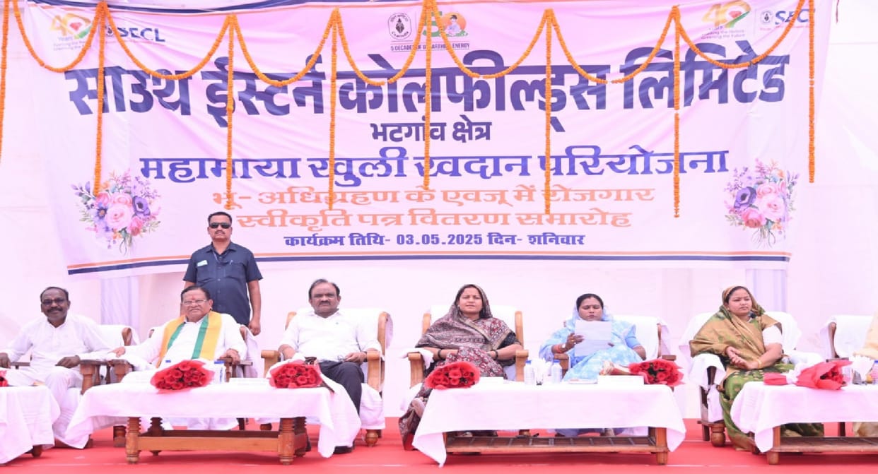 86 youths affected by land acquisition got employment, Minister Laxmi Rajwade distributed appointment letters