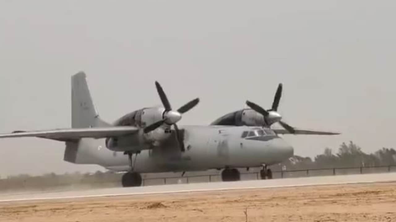 air strip of Ganga Expressway will prove to be very important for Indian air force