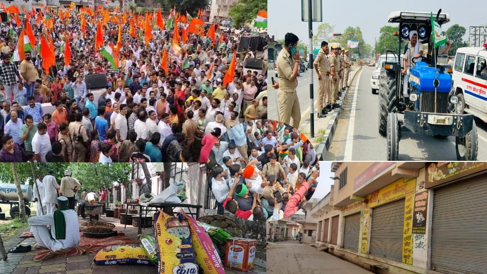 Opposition to Tikait in Jan Aakrosh Yatra against terrorism, Panchayat today, market closed in Sisauli