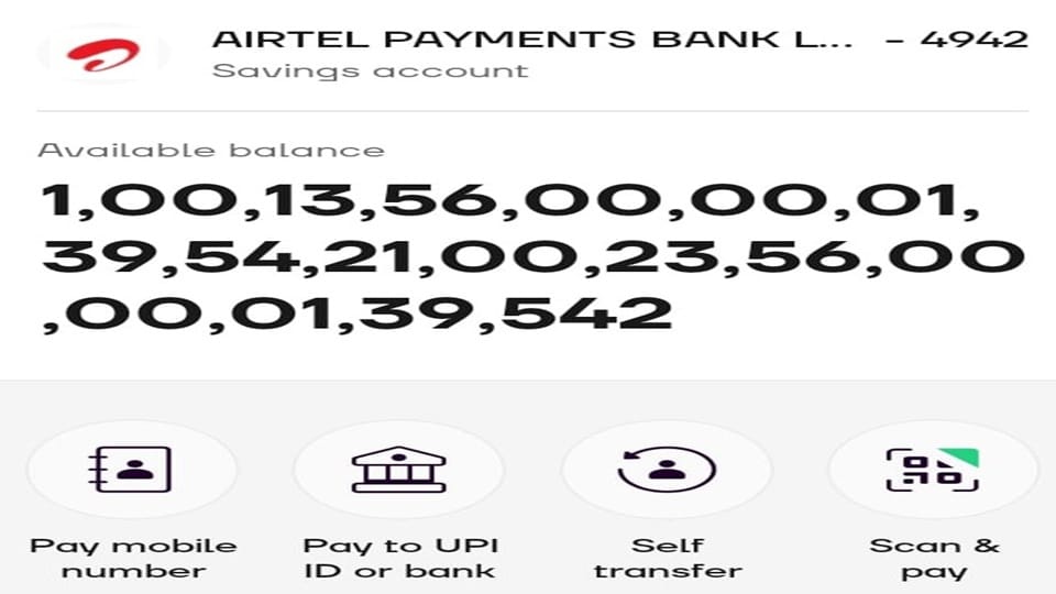 Even Google could not count amount that came into farmer account