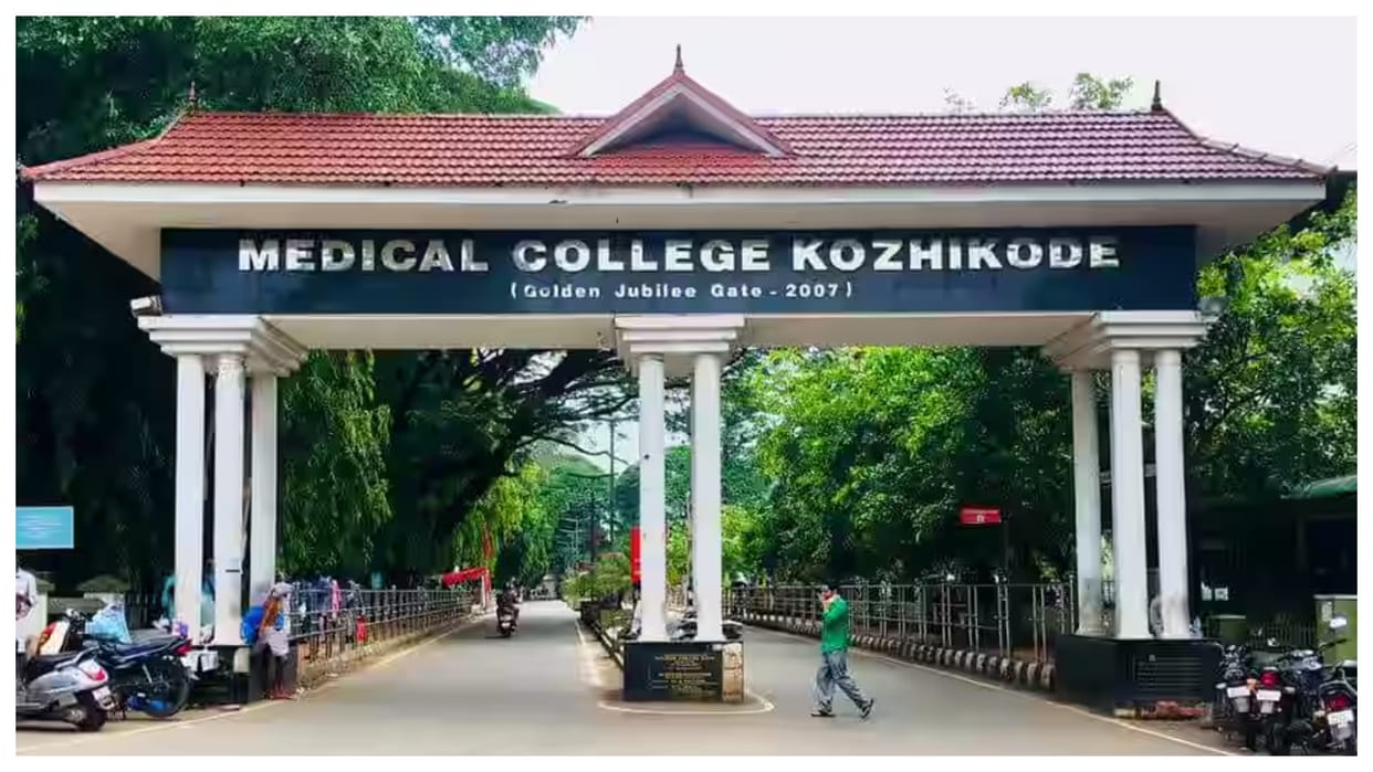 kerala Inquiry ordered following smoke incident in Kozhikode medical college MLA claims one woman dead