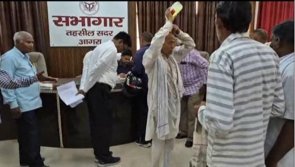 farmer attempted self-immolation in front of administration officers