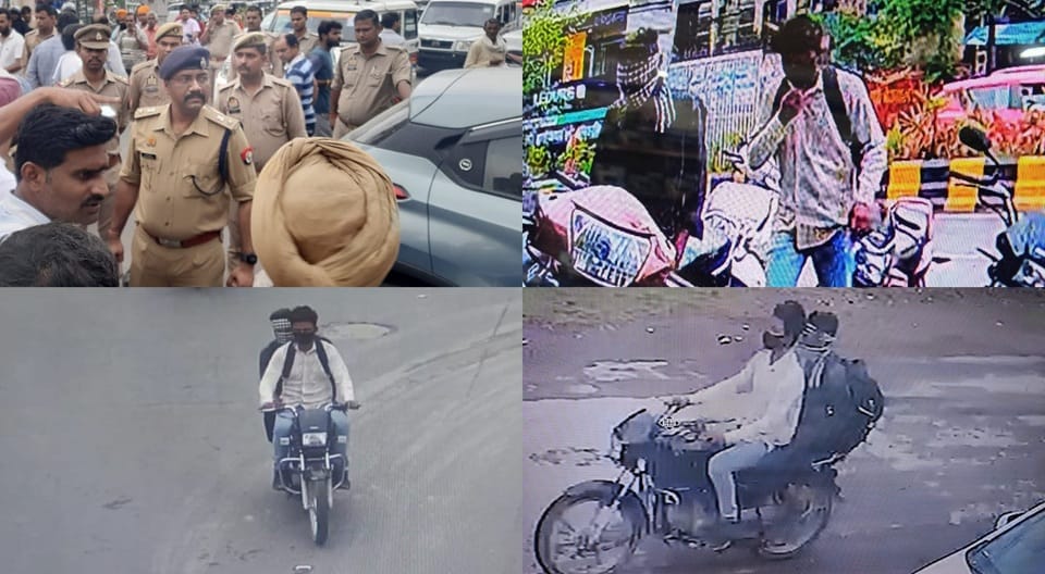 Jeweller shot dead in daylight robbery at agra jewellery store UP crime news