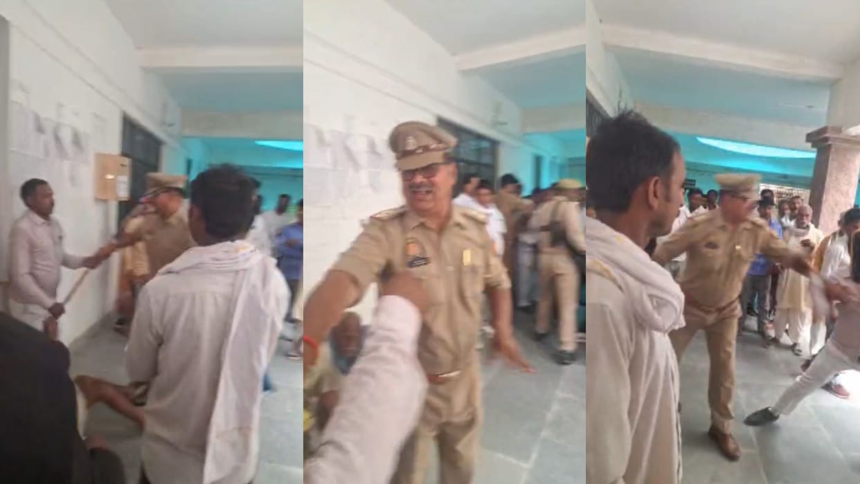 Sampoorna Samadhan Diwas Two people fought in front of officials in Mau
