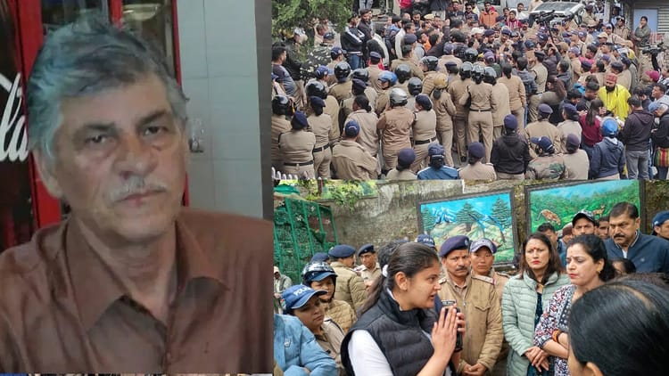 नैनीताल कांड: दर्दनाक कहानी, भागती दुनिया में 10 दिन घुटनों के बल रेंगती रही वो; डॉक्टरों ने तड़पने को छोड़ा