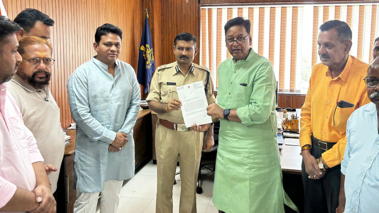 MP News: Outrage over love jihad in Bhopal, demand for strict action against night clubs