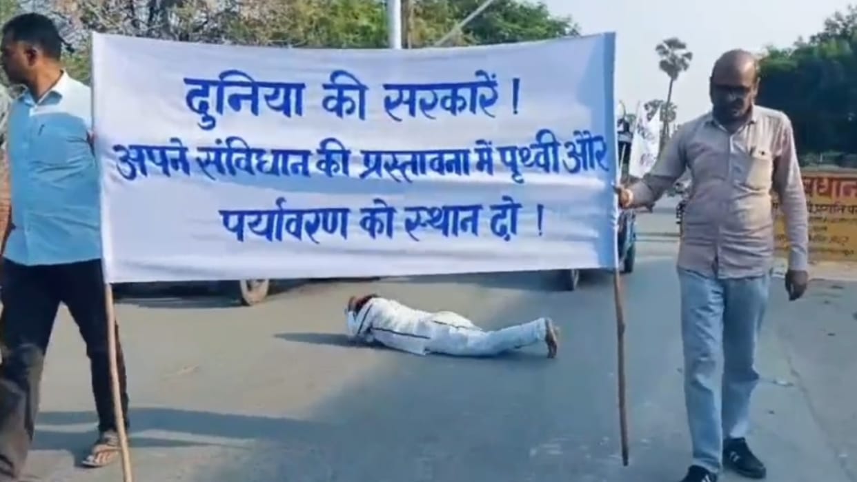 Bihar Dr. Javed Abdullah made a call for environmental protection in this way