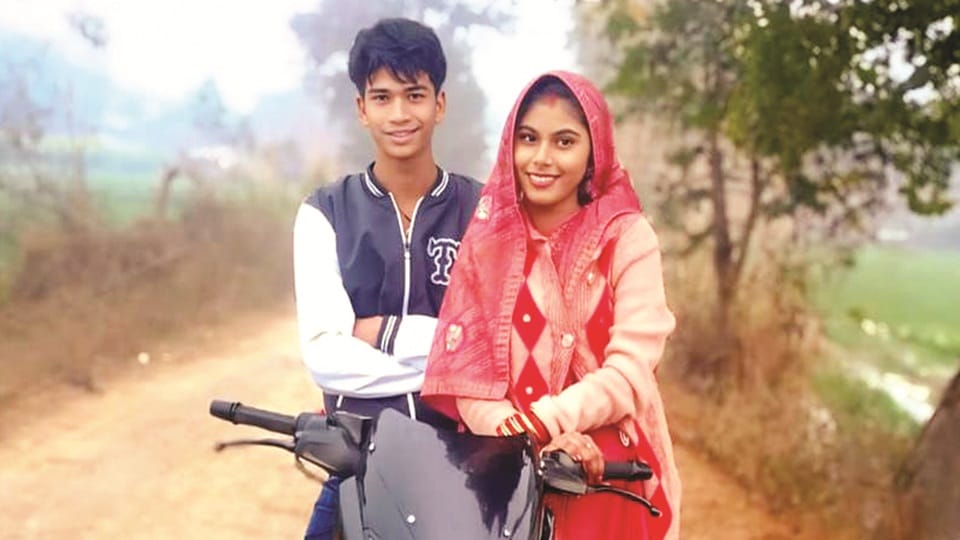 Couple commits suicide by consuming toxic substance due to family dispute